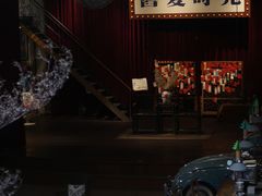 -旧物仓