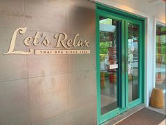 -Let's Relax Spa(Phuket 3rd Street)
