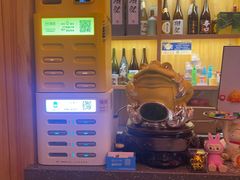 -贵木日本料理·铁板烧(新地假日广场店)