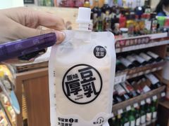 -全家便利店(四平路六店)