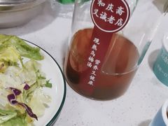 -和庆斋羊蝎子火锅·碳缸烧烤(顺义旗舰店)