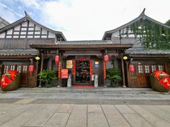 -大小河街