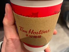 -Tims天好咖啡·贝果(雁展路万象天地店)