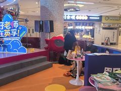 -英孚教育青少儿(河东中心)