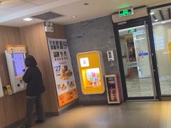 -麦当劳(中山大道中店)