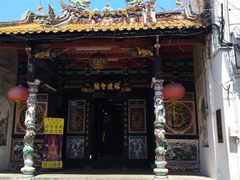-马六甲鸡场街