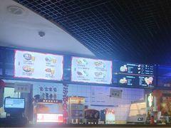 -太平洋海底世界