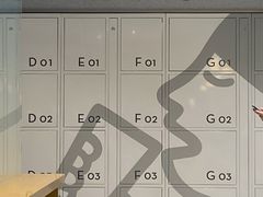 -喜茶(广州中山六路店)