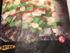 -鱼美人烤鱼坊