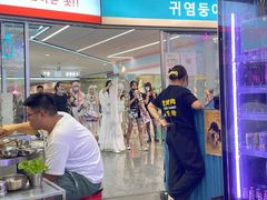 -玄希浪漫厨房·韩料烤肉(湖滨银泰in77店)