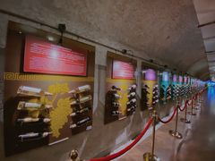 -青岛葡萄酒博物馆