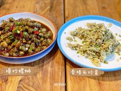 香椿头炒蛋-椿不老
