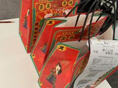 -LELECHA乐乐茶(新街口大洋店)