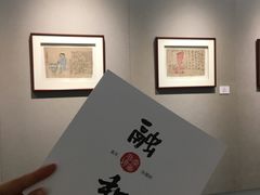 -大连美术馆