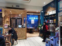 -新疆哈利德餐厅(紫薇都市店)