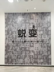 -大连美天医疗美容医院