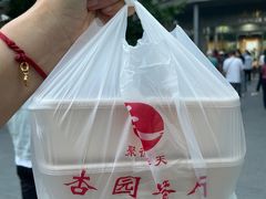 -杏园餐厅(西四北大街店)