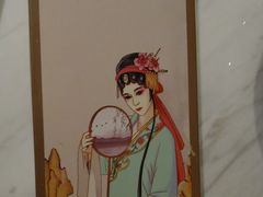 -宴昆山·私房菜(春晖店)