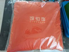 -饭怕鱼(阳光100店)