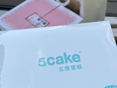 -5Cake五度无蔗糖低脂蛋糕(陶然亭店)