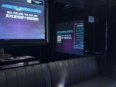 -魅KTV·AI辅唱(人民广场旗舰店)
