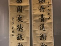 -桂林博物馆