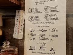 -金龙咖喱