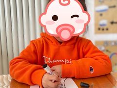 -爱彼格林珑悦幼儿园