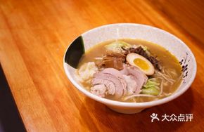 Spicy Miso Barbecue Noodles