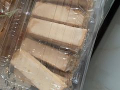 -清真-‖京尹芳斋‖子色甜品‖无糖生日蛋糕低卡甜品