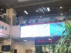 -大连市皮肤病医院