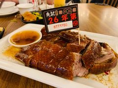 金牌烧鹅-先记烧鹅王·本地粤菜(福永店)