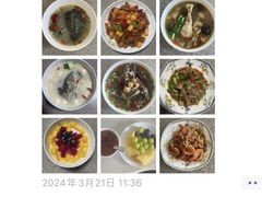 -悦芽照护月嫂+育儿嫂(杭州店)