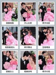 -全城热恋璀璨婚纱摄影