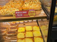 -味多美蛋糕(西安门店)