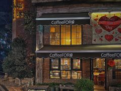 -旧雨咖啡·CoffeeFORU(黄村奥体店)