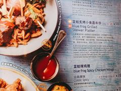 菜单-blue frog蓝蛙(长泰广场店)