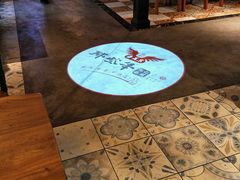 -那些年记忆烧烤