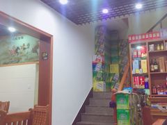 -全乐鱼馆·淳牌有机鱼直营店