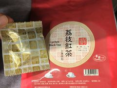 -华联发展销售中心(十月初五街店)
