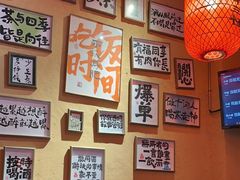 -山四砂锅(太原钟楼街店)