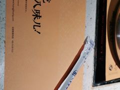 -黄记煌三汁焖锅(广州曜一城店)