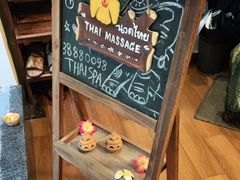 -莲泰式·中式·沐足·精油SPA采耳(天河店)