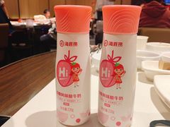 -海底捞火锅(上地华联店)