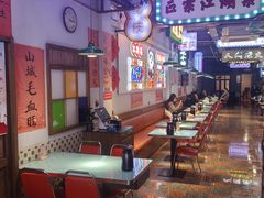 -川正旺江湖菜(三元桥店)