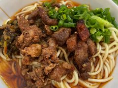 -丁记面馆(凤凰店)