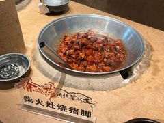 -传统菜农庄(皇姑路店)