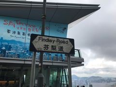 -阿甘虾餐厅(凌霄阁店)