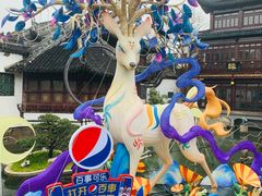 -豫园