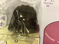 -好利来(八里庄店)